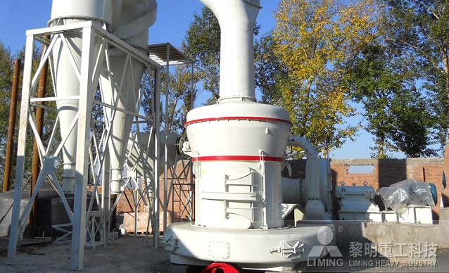 石灰石制粉生产线