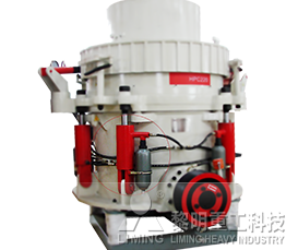 HPT液压圆锥破碎机