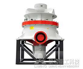 HST单缸液压圆锥破碎机