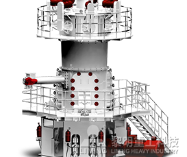 LUM超细立式磨粉机