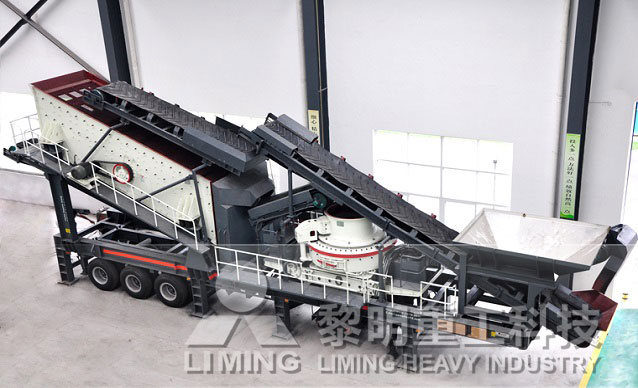 轮胎式移动破碎站