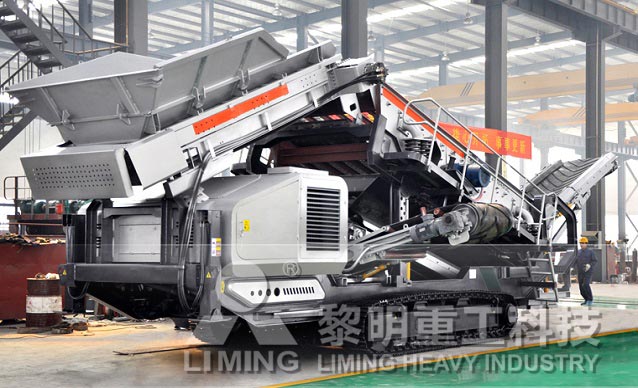 履带式移动破碎站